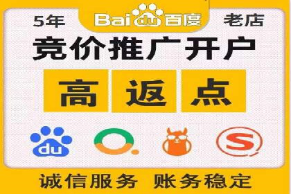 信息流广告投放案例分析：转化率提升