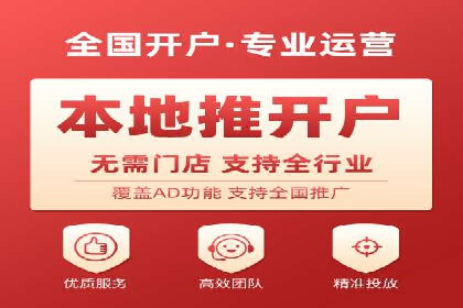 某某sem代运营推广公司经典案例：品牌知名度大增